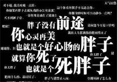 妈妈在儿子出租房里住
