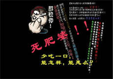 合表姐合租房子小说
